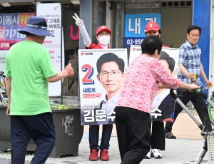 사진