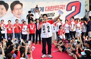 사진
