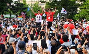 사진