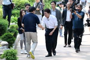 사진