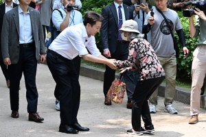 사진