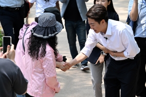 사진