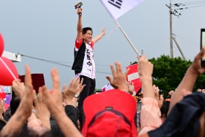 사진