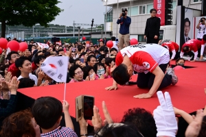 사진