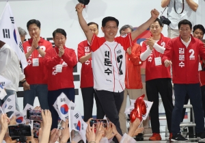 사진