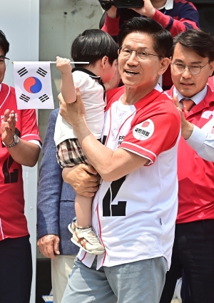 사진