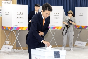 사진