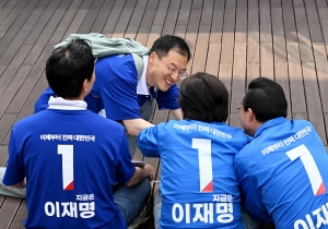 사진
