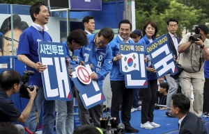 사진