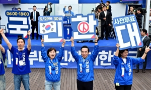 사진
