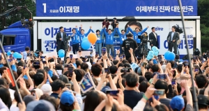 사진
