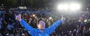 사진