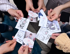 사진