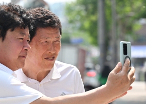 사진