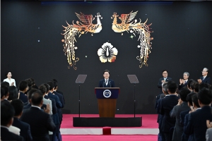 사진
