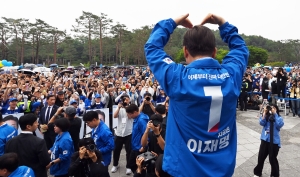 사진
