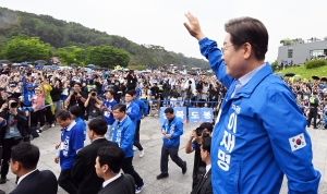 사진