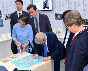사진