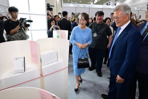 사진