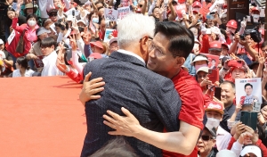 사진