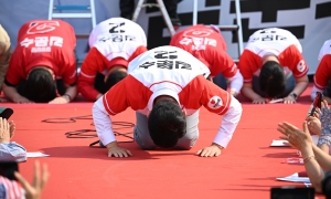 사진