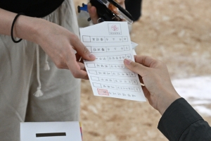 사진