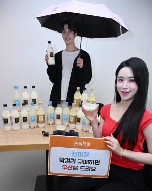 사진