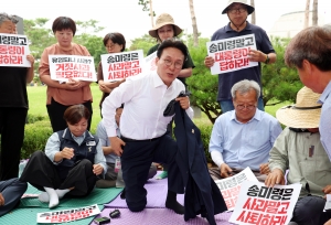 사진