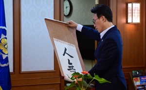 사진