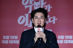 사진
