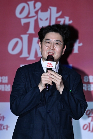 사진