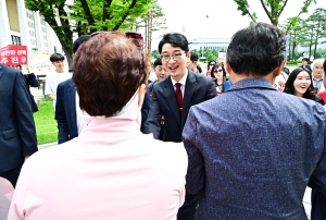 사진