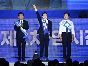 사진