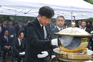 사진