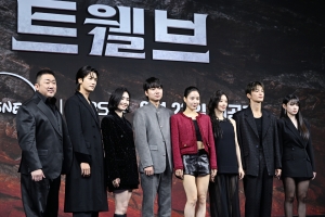 사진