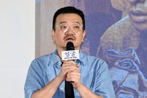 사진