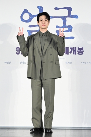사진