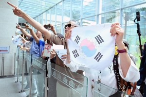 사진