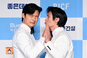 사진