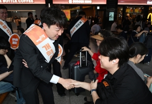 사진
