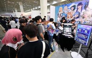 사진