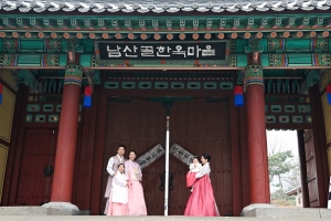 사진