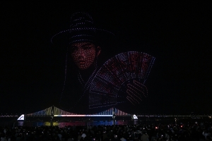 사진