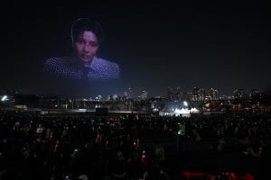 사진