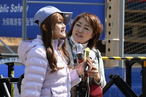 사진