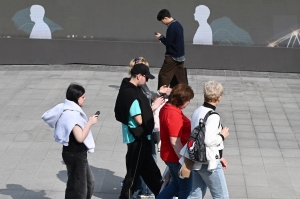 사진