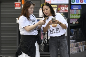 사진