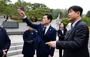 사진