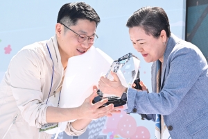 사진