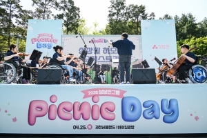 사진